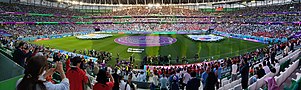 2022 FIFA World Cup Korea Uruguay 01.jpg