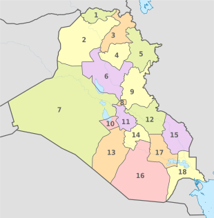 Map showing the boundaries of 18 of the 19 administrative districts in Iraq.