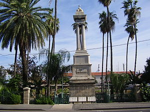 نصب تذكاري يعود لافتتاح الخط في حيفا