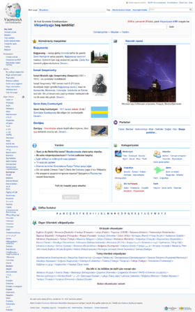 The main page of the Crimean Tatar Wikipedia on January 30th, 2015