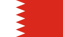Drapelul Bahrainului