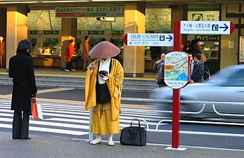 A Japanese Buddhist monk in downtown Tokyo