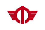 مينامي أشيغارا (كاناغاوا)