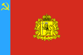 Flag of Vladimir Oblast (2017–present)