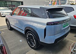 Rear view