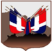 Escudo de la Provincia Pedernales.png