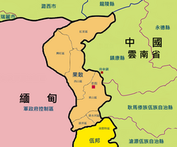 Kokang Map during the 2009 Kokang incident