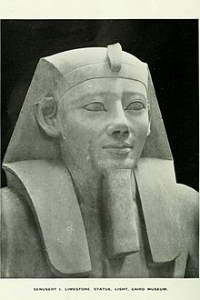 Statue of Senusret I in the Cairo Museum, Egypt