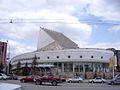 Новосибирско Глобус позориште