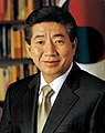 Roh Moo-hyun President of South Korea