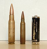 Ammunition (with an AA battery)