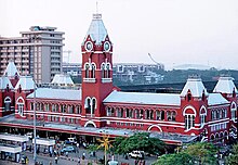 Chennai Central.jpg