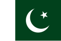 পাকিস্তানের জাতীয় পতাকা