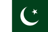 علم باكستان.