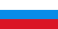 Quốc kỳ Cộng hòa Xã hội chủ nghĩa Xô viết Liên bang Nga (1991–1993)[15][16]