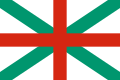 Морнаричко знаме