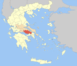Boeotia within Greece