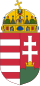 Escudo de armas da Hungria