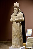 Statue of Shalmaneser III, 9th century BC