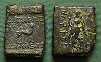 Lassen used the bilingual Greek-Brahmi coinage of Indo-Greek kings Agathocles and Pantaleon to correctly decipher the Brahmi script.[7]
