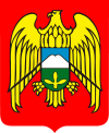 نشان رسمی جمهوری کاباردینو-بالکاریا