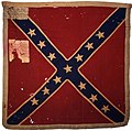 Flag of the 18th Mississippi Infantry Regiment