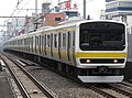 A Chūō–Sōbu Line 209-500 series train at Akihabara station in April 2009