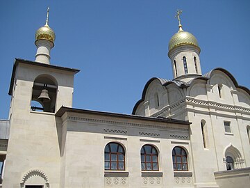 Руска црква Светог крста у Јеревану