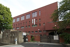 Hibiya High School in Chiyoda