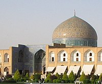 Мечеть, Ісфахан