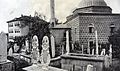 Разгледница од Скопје, Иса-бегова џамија, од 1930-те година