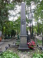 Gravestone of Georgy Chicherin, Novodevichy Cemetery, Moscow