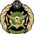 Seal of the Islamic Republic of Iran Army.svg