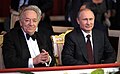 Yuri Temirkanov and Vladimir Putin at a gala concert dedicated to the 75th anniversary of the conductor (December 14, 2013)