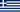 Vlag van Griekenland