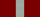 Орден Червоної Зірки  — 1945