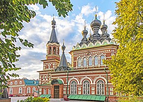 Cathedral of Seraphim of Sarov