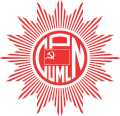 Logo of the Communist Party of Nepal (Unified Marxist–Leninist) (1991-2018)