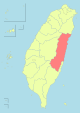 Taiwan ROC political division map Hualien County.svg