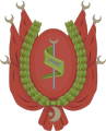 شعار باي تونس في القرن 19