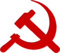 Logo of the Communist Party of Ireland (Marxist–Leninist)