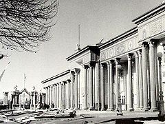อาคารรัฐสภาหลังเก่าในปี 1956