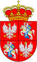Polijas—Lietuvas kopvalsts ģerboņa sastāvā