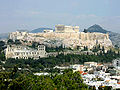 Акропол, Атина, Грција. Google Earth