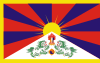 Tibet zászlaja