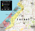 Gaza−Israel (2023) (Intercommunal conflict)