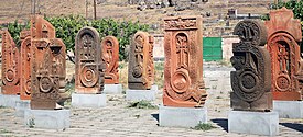 Armensko pismo i njegovi kulturni izrazi
