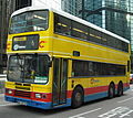 1996年引入的丹尼士巨龍10.3米空調巴士；全數於2013年退役