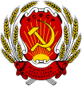 Quốc huy Cộng hòa Xã hội chủ nghĩa Xô viết Liên bang Nga (1956–1978)