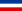 Serbia og Montenegros flagg